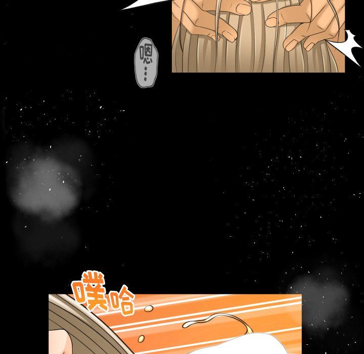 [韩国漫画] 专属契约 爱情,巨乳大奶#[90P]-37