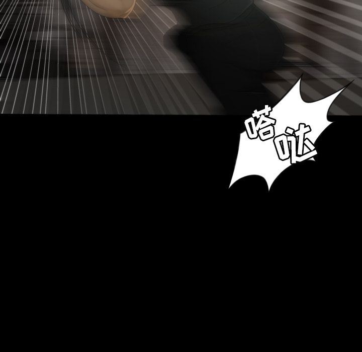 [韩国漫画] 专属契约 爱情,巨乳大奶#[90P]-54