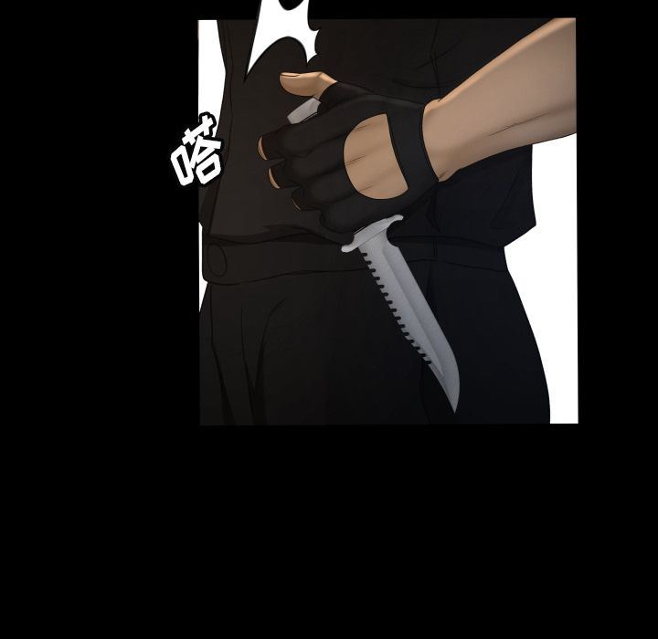 [韩国漫画] 专属契约 爱情,巨乳大奶#[90P]-61