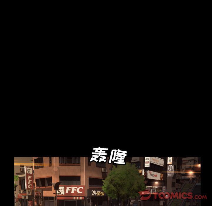 [韩国漫画] 专属契约 爱情,巨乳大奶#[90P]-72