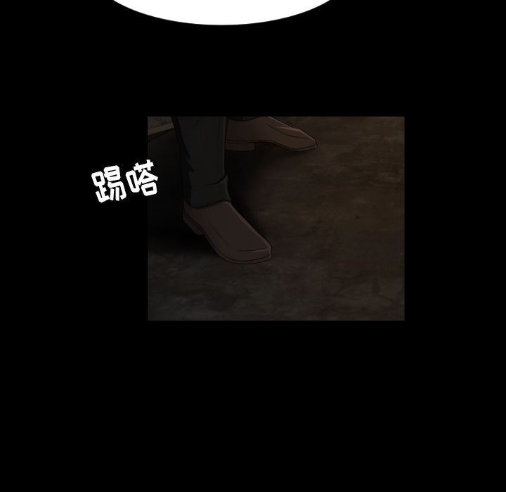 [韩国漫画] 专属契约 爱情,巨乳大奶#[90P]-77