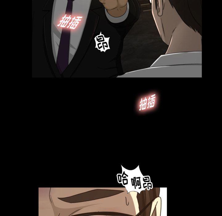 [韩国漫画] 专属契约 爱情,巨乳大奶#[99P]-12