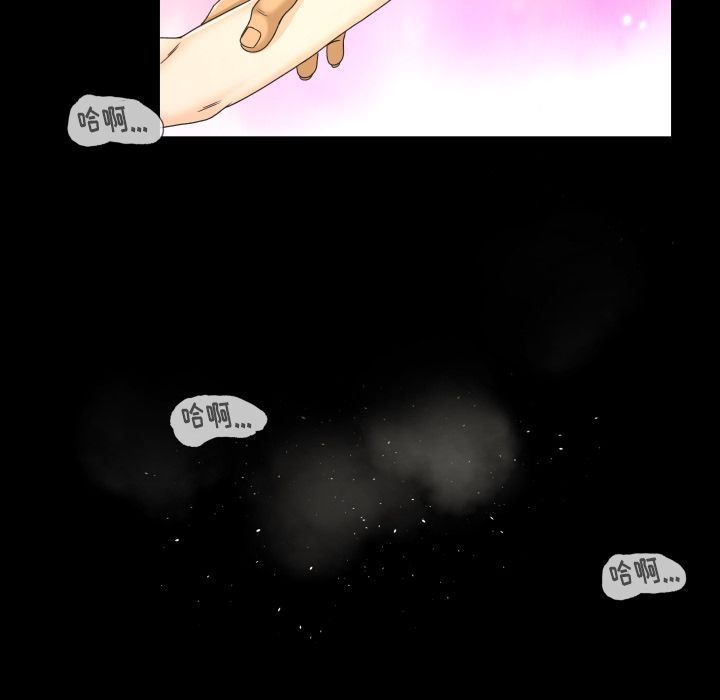 [韩国漫画] 专属契约 爱情,巨乳大奶#[99P]-49