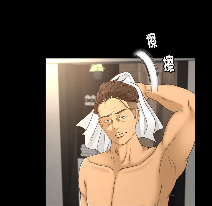 [韩国漫画] 专属契约 爱情,巨乳大奶#[89P]-13