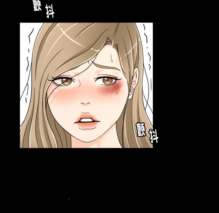 [韩国漫画] 专属契约 爱情,巨乳大奶#[89P]-33