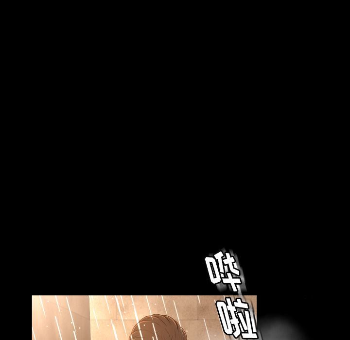 [韩国漫画] 专属契约 爱情,巨乳大奶#[89P]-5