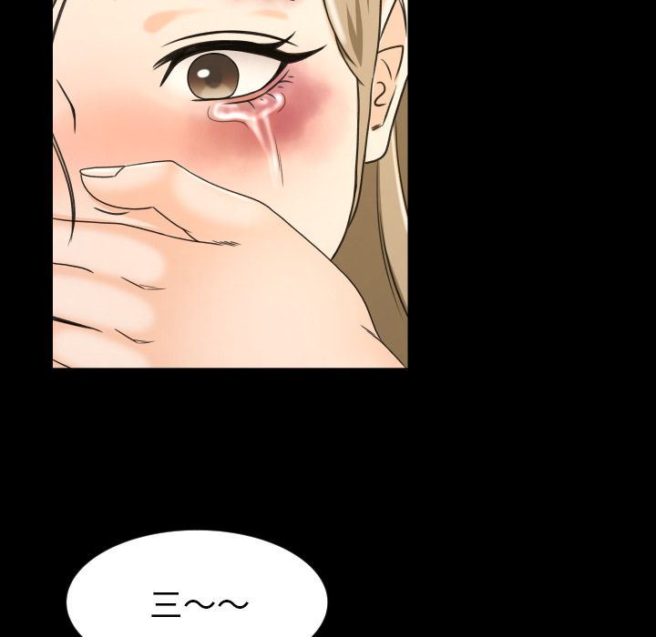 [韩国漫画] 专属契约 爱情,巨乳大奶#[89P]-57