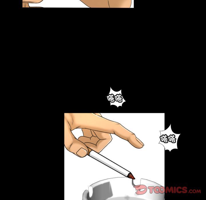 [韩国漫画] 专属契约 爱情,巨乳大奶#[89P]-82