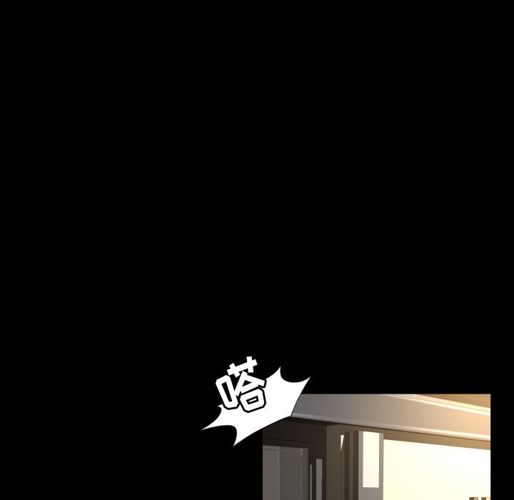 [韩国漫画] 专属契约 爱情,巨乳大奶#[98P]-16