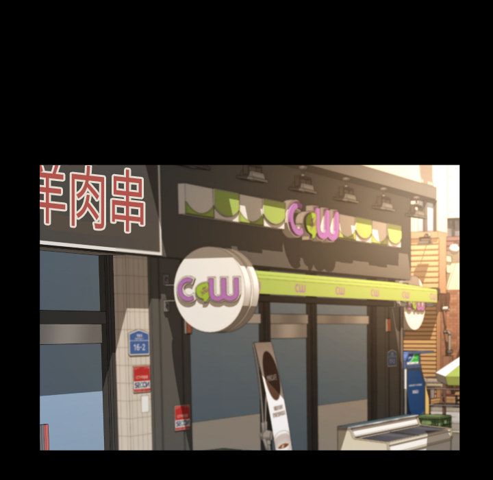 [韩国漫画] 专属契约 爱情,巨乳大奶#[98P]-21