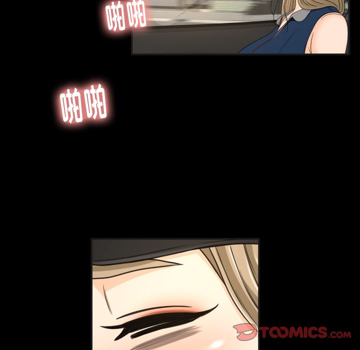 [韩国漫画] 专属契约 爱情,巨乳大奶#[88P]-10