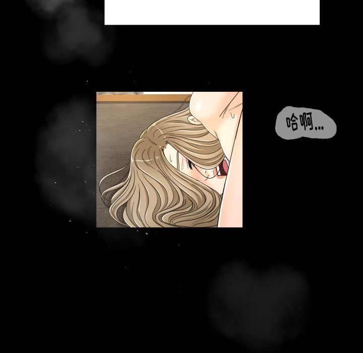 [韩国漫画] 专属契约 爱情,巨乳大奶#[88P]-19