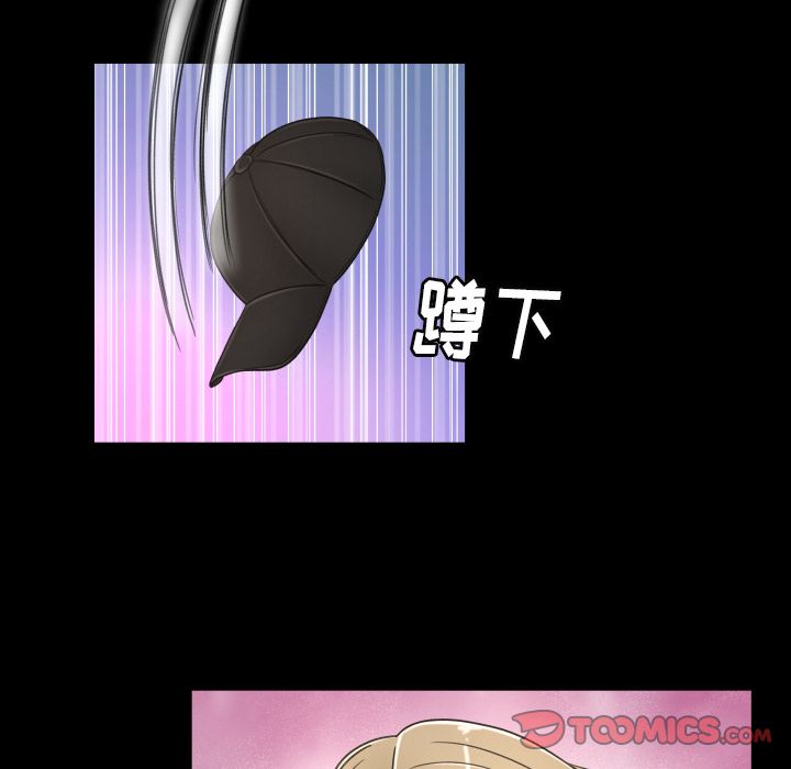 [韩国漫画] 专属契约 爱情,巨乳大奶#[88P]-26