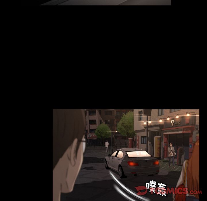 [韩国漫画] 专属契约 爱情,巨乳大奶#[88P]-40