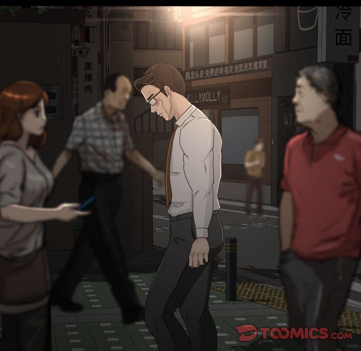 [韩国漫画] 专属契约 爱情,巨乳大奶#[88P]-42