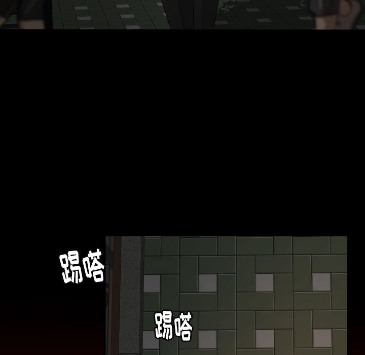 [韩国漫画] 专属契约 爱情,巨乳大奶#[88P]-43