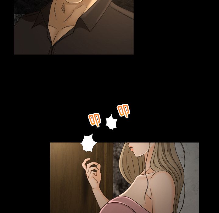 [韩国漫画] 专属契约 爱情,巨乳大奶#[97P]-11