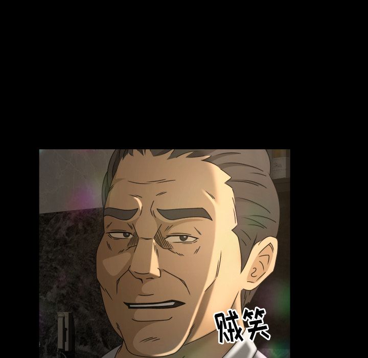 [韩国漫画] 专属契约 爱情,巨乳大奶#[97P]-27