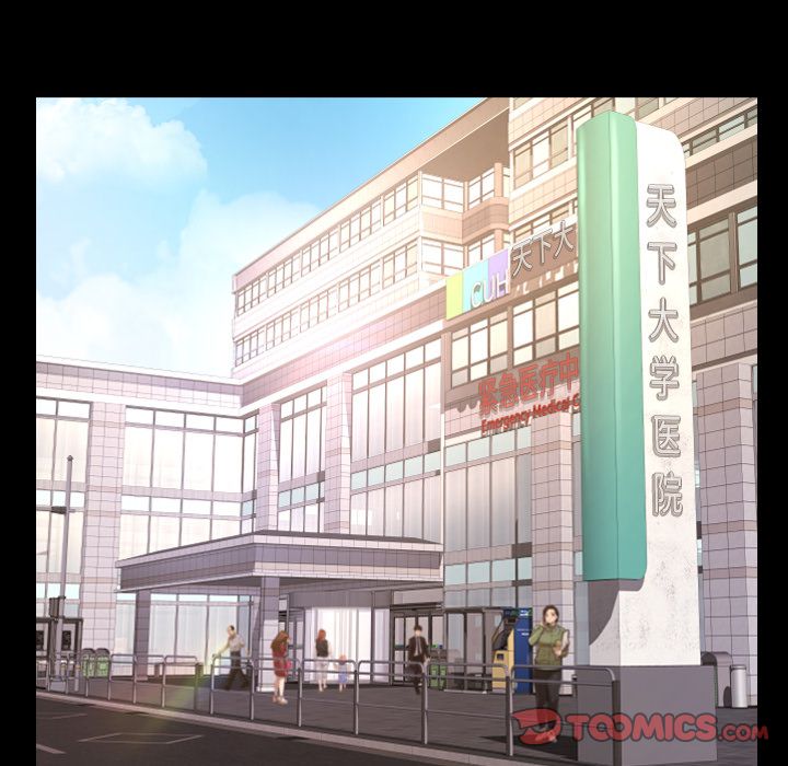 [韩国漫画] 专属契约 爱情,巨乳大奶#[97P]-42