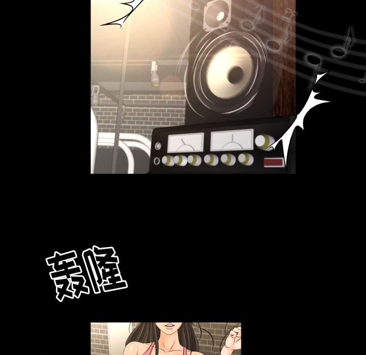 [韩国漫画] 专属契约 爱情,巨乳大奶#[97P]-63