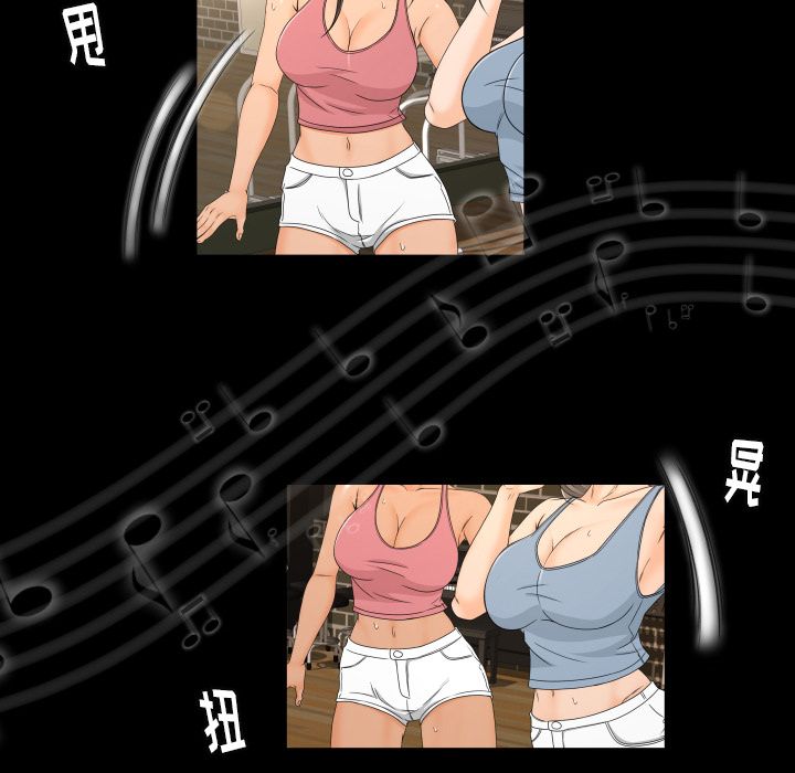 [韩国漫画] 专属契约 爱情,巨乳大奶#[97P]-64