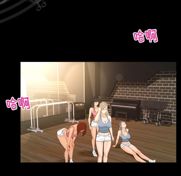 [韩国漫画] 专属契约 爱情,巨乳大奶#[97P]-69