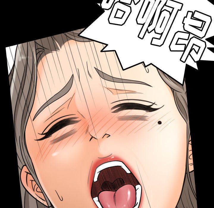 [韩国漫画] 专属契约 爱情,巨乳大奶#[90P]-39