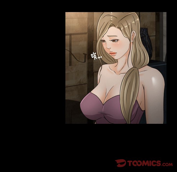 [韩国漫画] 专属契约 爱情,巨乳大奶#[79P]-12