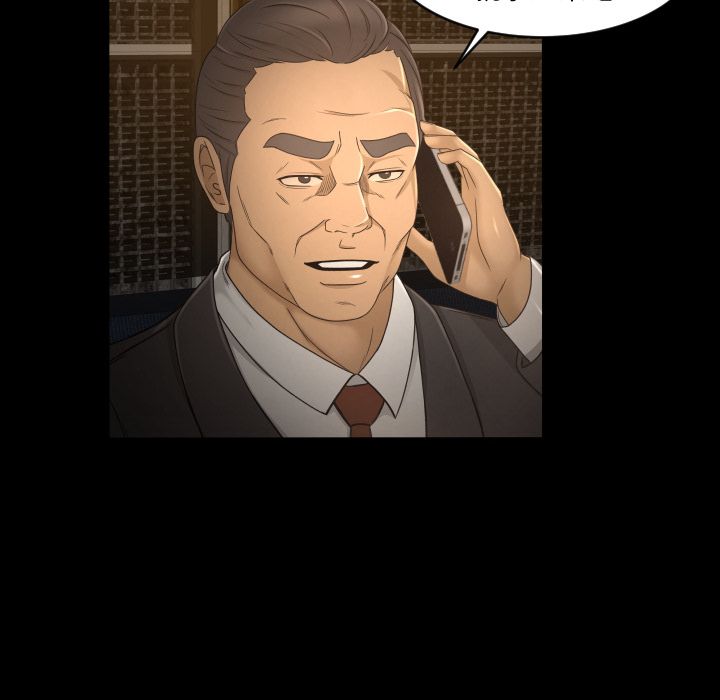 [韩国漫画] 专属契约 爱情,巨乳大奶#[79P]-49