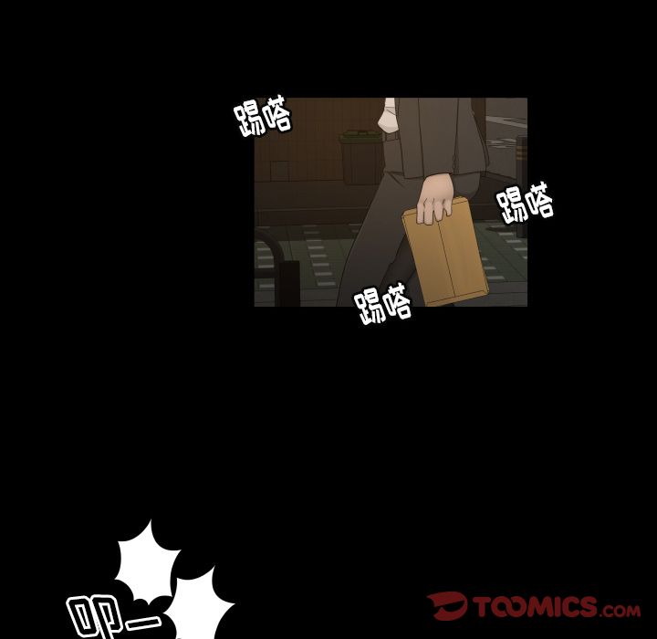 [韩国漫画] 专属契约 爱情,巨乳大奶#[79P]-50