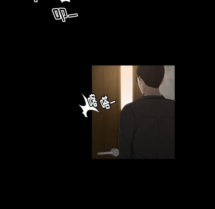 [韩国漫画] 专属契约 爱情,巨乳大奶#[79P]-51