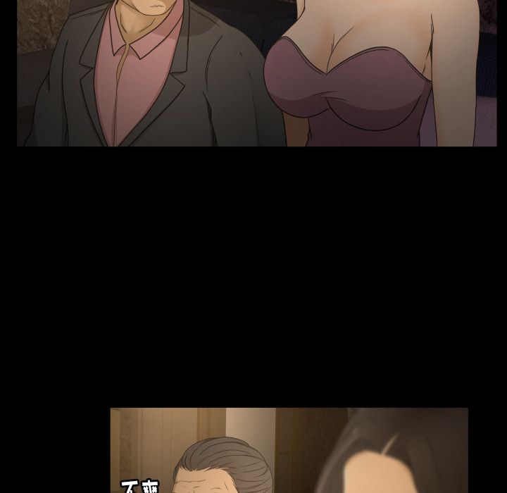 [韩国漫画] 专属契约 爱情,巨乳大奶#[79P]-63