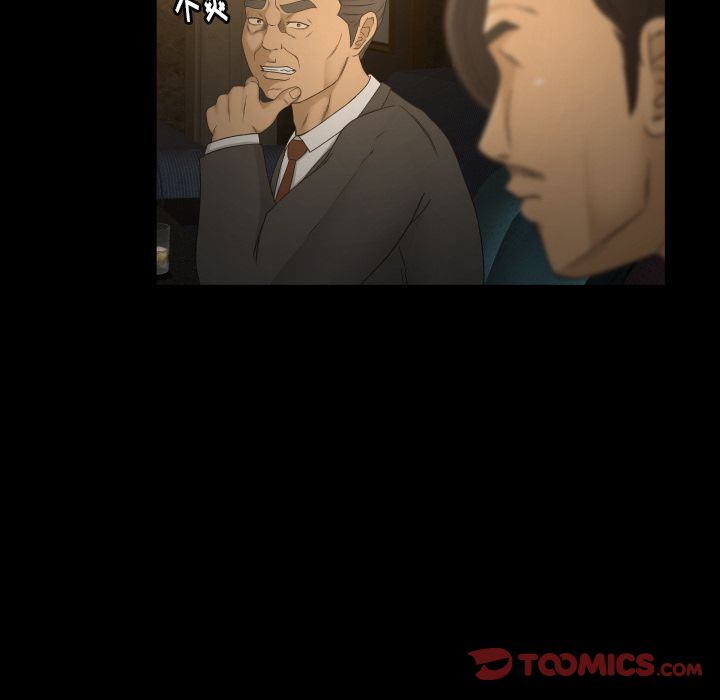 [韩国漫画] 专属契约 爱情,巨乳大奶#[79P]-64