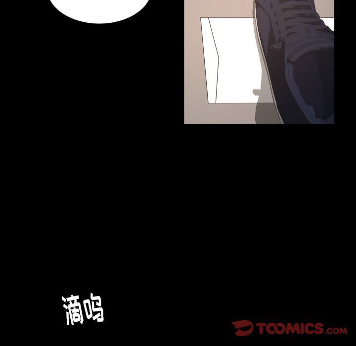 [韩国漫画] 专属契约 爱情,巨乳大奶#[75P]-34