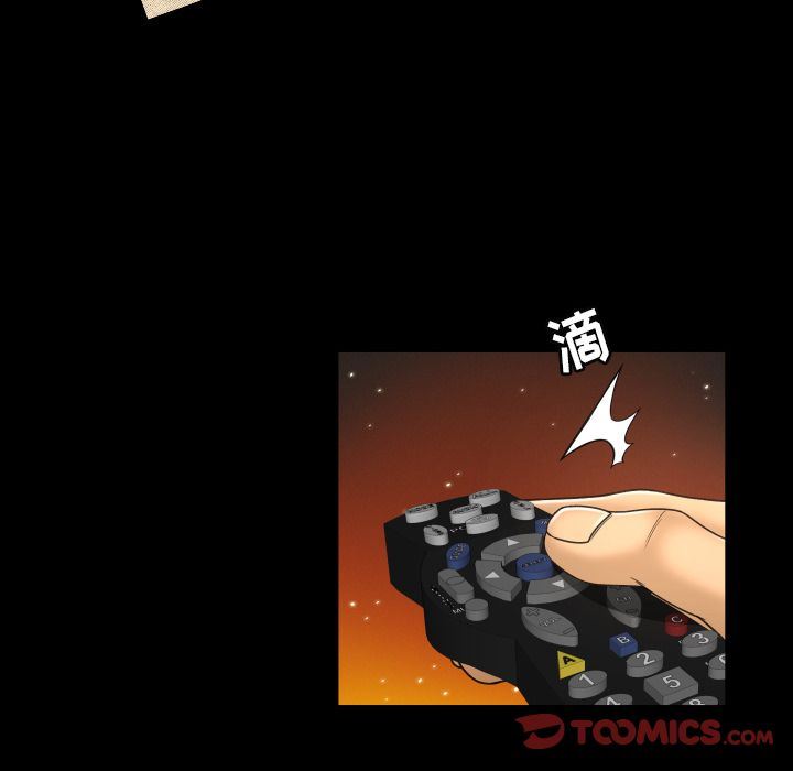 [韩国漫画] 专属契约 爱情,巨乳大奶#[75P]-72