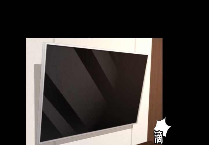 [韩国漫画] 专属契约 爱情,巨乳大奶#[75P]-1