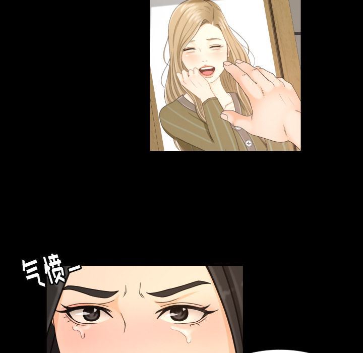 [韩国漫画] 专属契约 爱情,巨乳大奶#[75P]-73
