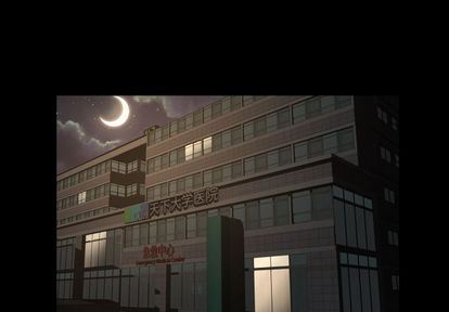 [韩国漫画] 专属契约 爱情,巨乳大奶#[61P]-1