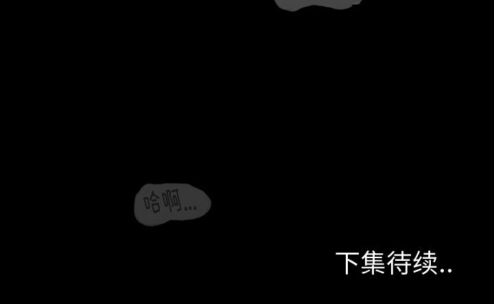 [韩国漫画] 专属契约 爱情,巨乳大奶#[101P]-101