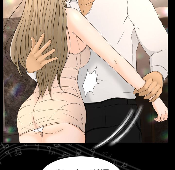 [韩国漫画] 专属契约 爱情,巨乳大奶#[101P]-14