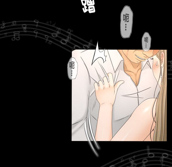 [韩国漫画] 专属契约 爱情,巨乳大奶#[101P]-32