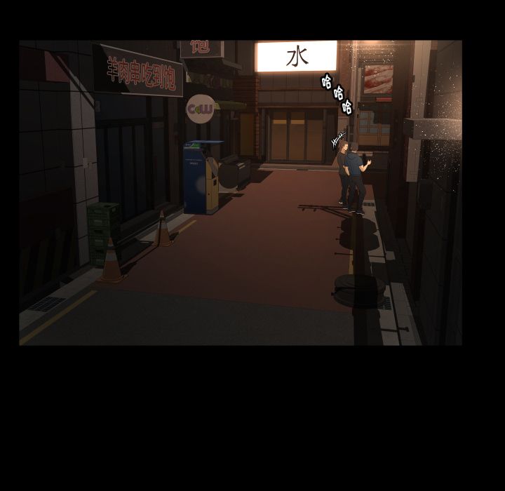 [韩国漫画] 专属契约 爱情,巨乳大奶#[101P]-40