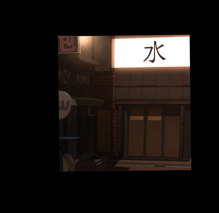 [韩国漫画] 专属契约 爱情,巨乳大奶#[101P]-41