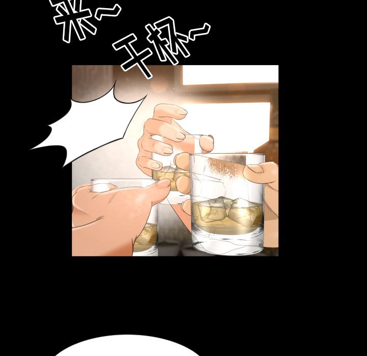 [韩国漫画] 专属契约 爱情,巨乳大奶#[101P]-43