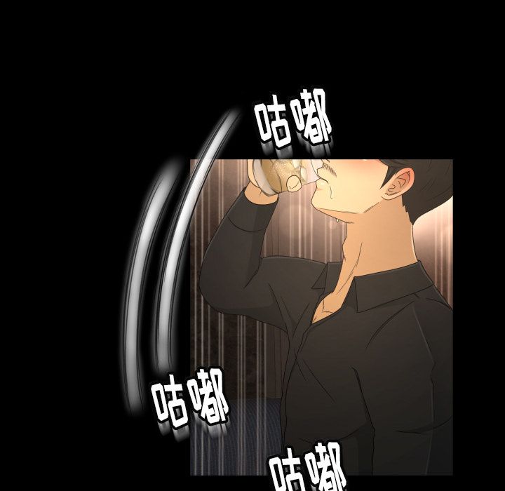 [韩国漫画] 专属契约 爱情,巨乳大奶#[101P]-51