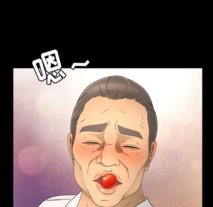 [韩国漫画] 专属契约 爱情,巨乳大奶#[101P]-58