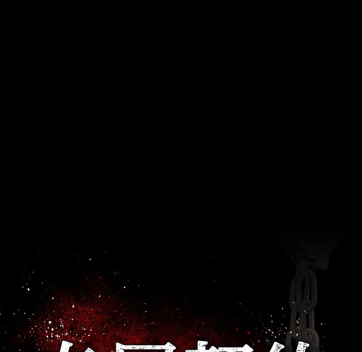 [韩国漫画] 专属契约 爱情,巨乳大奶#[101P]-6