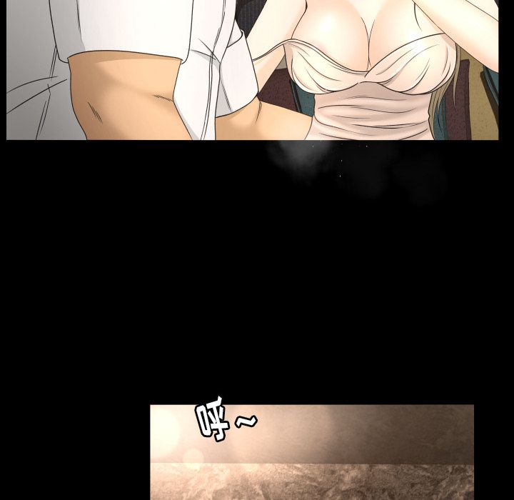 [韩国漫画] 专属契约 爱情,巨乳大奶#[101P]-65