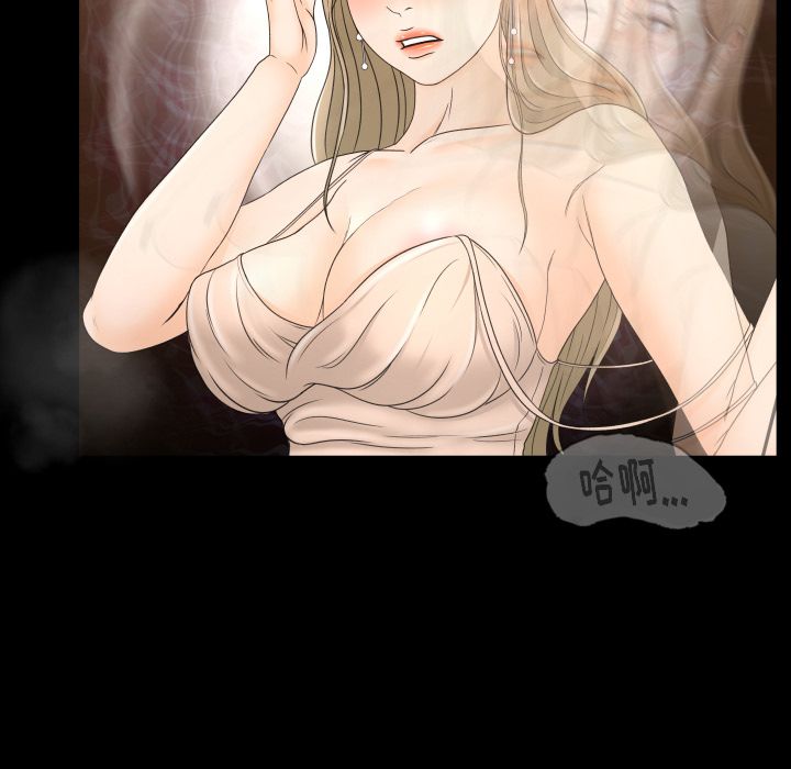 [韩国漫画] 专属契约 爱情,巨乳大奶#[101P]-72