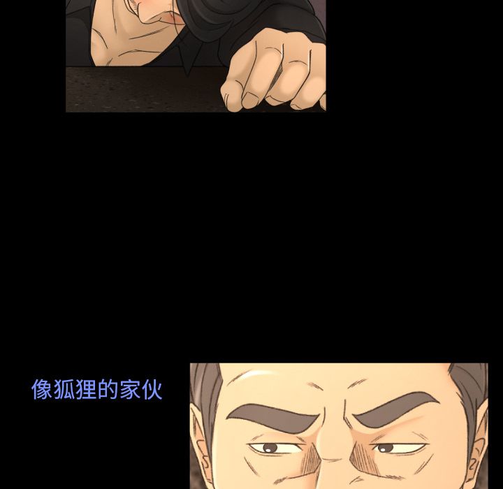 [韩国漫画] 专属契约 爱情,巨乳大奶#[101P]-93